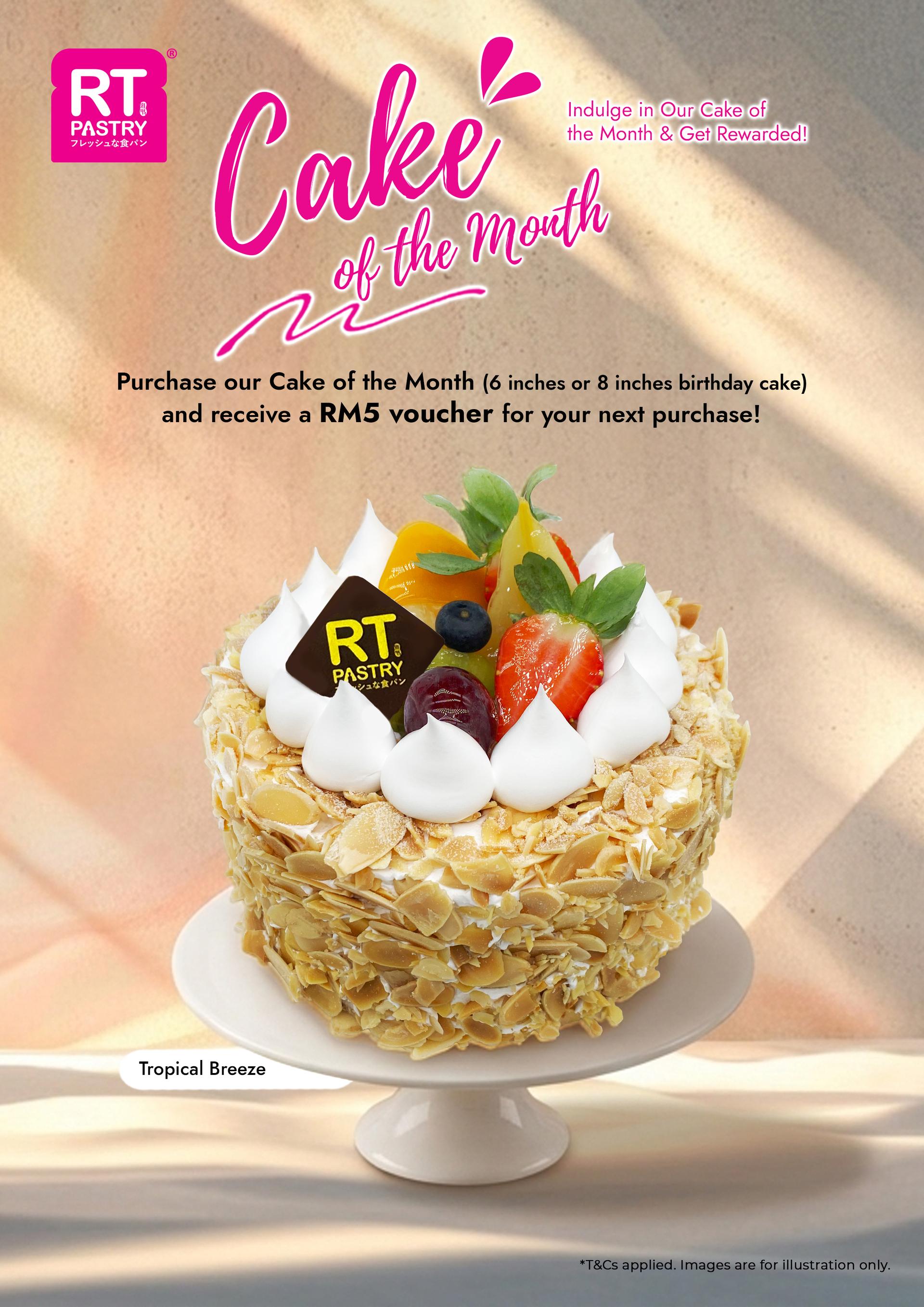 Cake of the month (Apr) - Tropical Breeze
