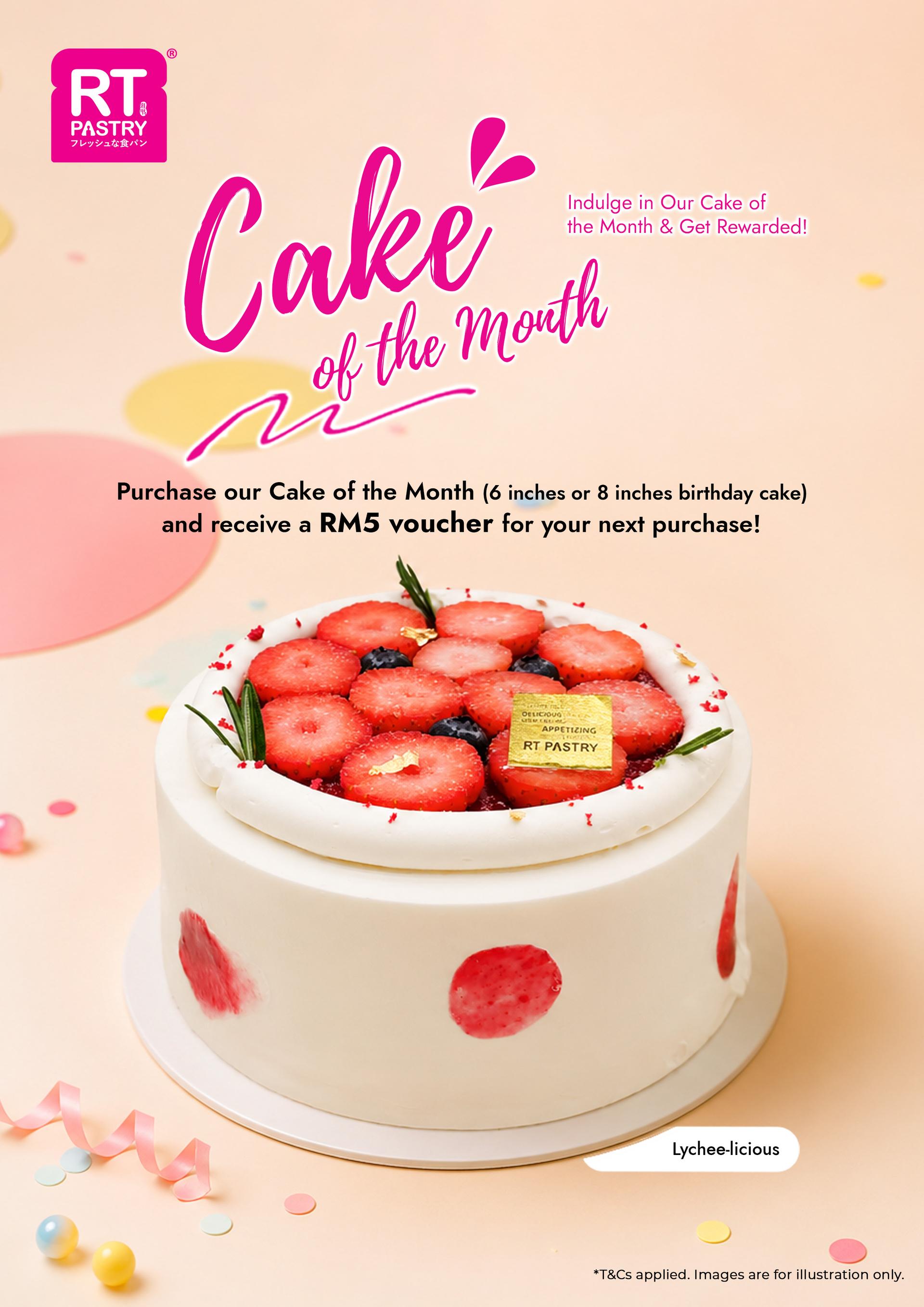 Cake of the month (June) - Lychee-licious
