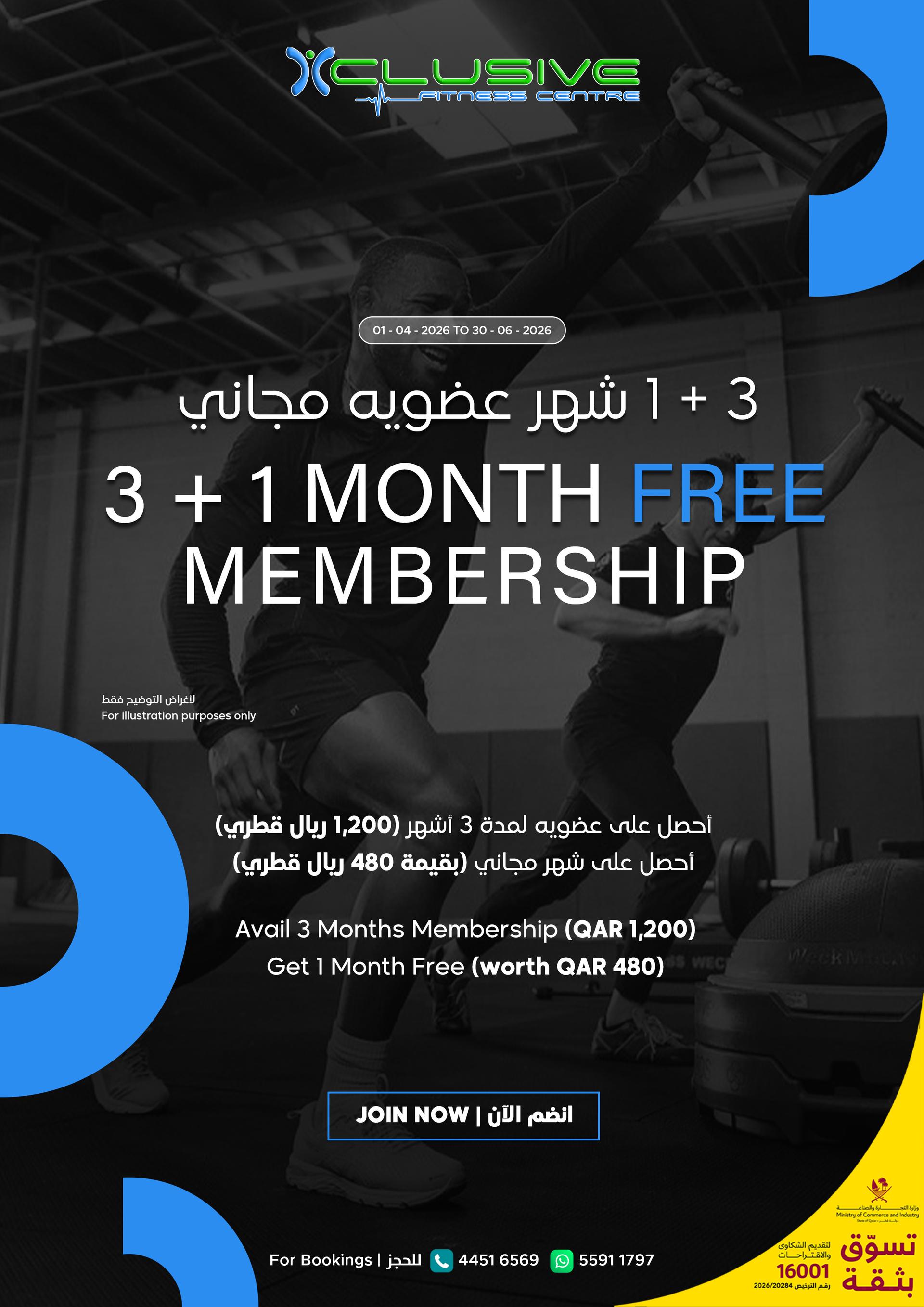Xclusive - 3+1 MEMBERSHIP