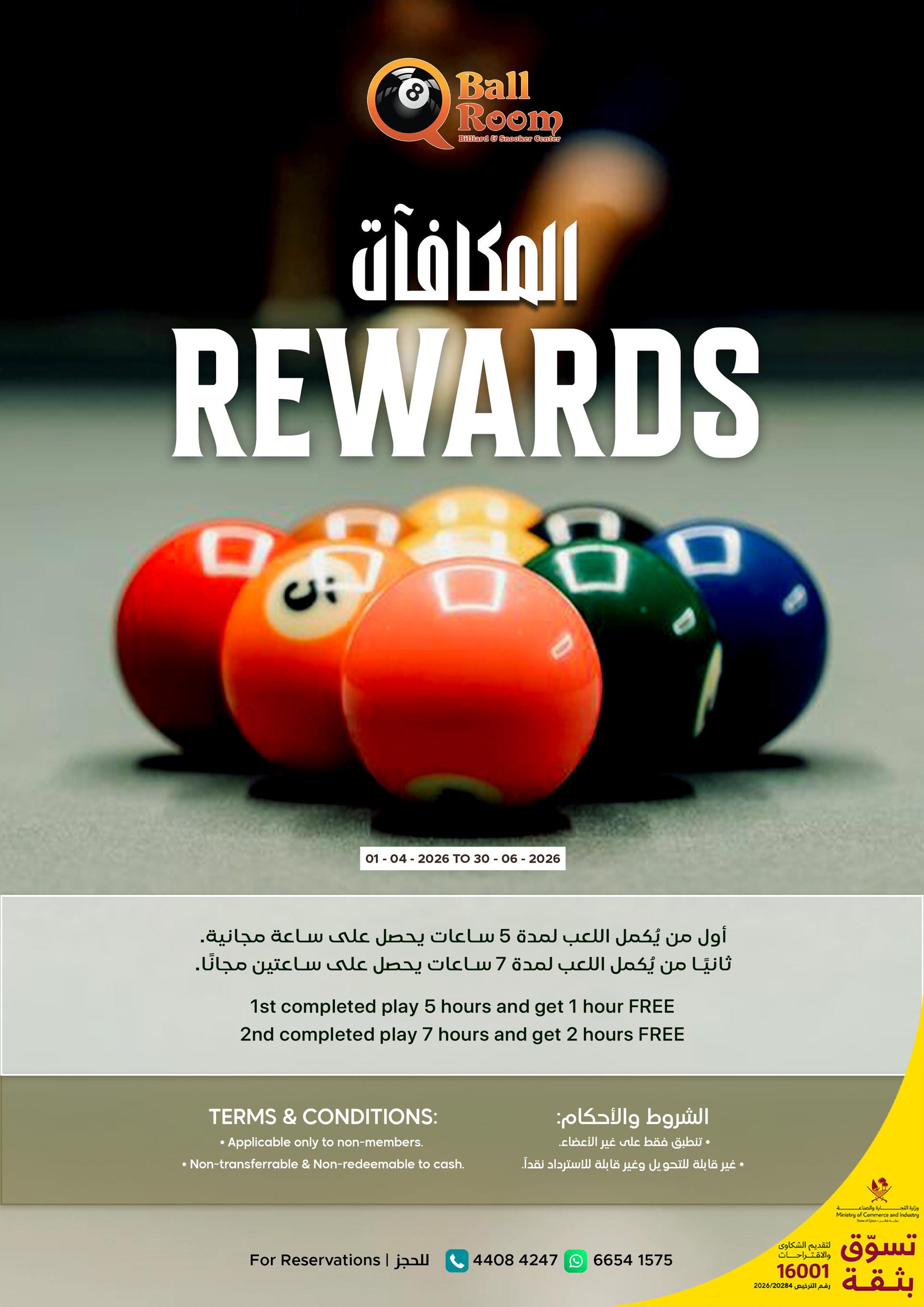 QBall-Rewards