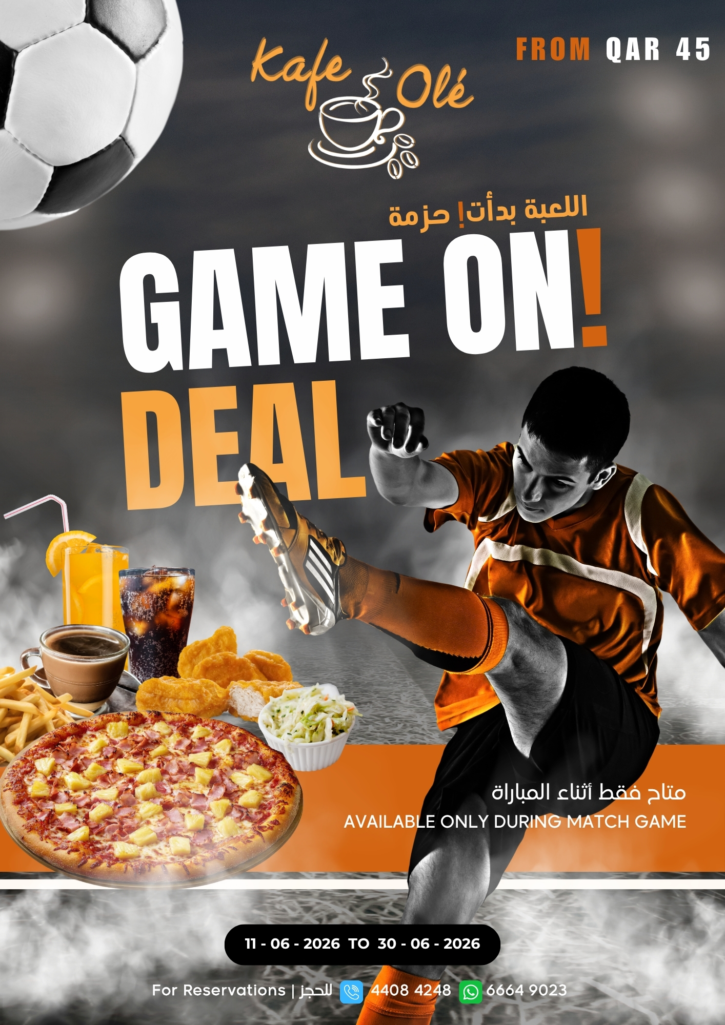 KO - Game on deal 