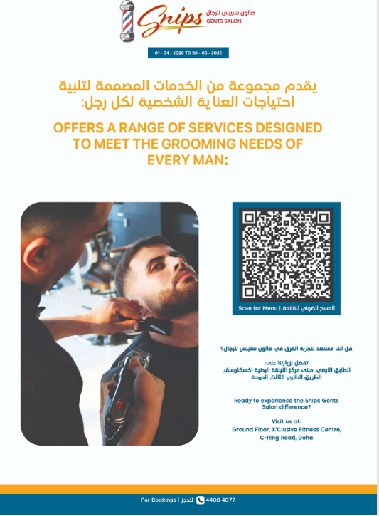 Snips - Gents Grooming
